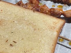 -肉串汪(西便门店)