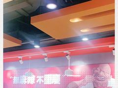 大堂-每味每客·重庆麻辣烫(国泰店)