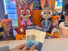 -UME影城(中国巨幕高新店)