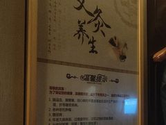 -颐而康·按摩·艾灸·足疗(汽车东站店)