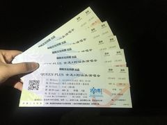 -汕头蓝水星欢乐世界