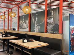 -味千拉面(首都机场T3店)