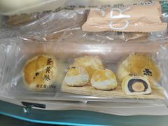 -阿吉仔(大元路店)