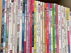 -厦门市少年儿童图书馆(中山公园馆)