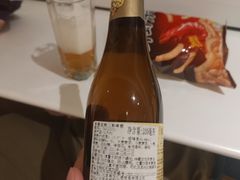 -原乡芦茨咖啡