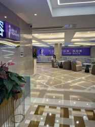 -南京康美美容医院·旗舰店