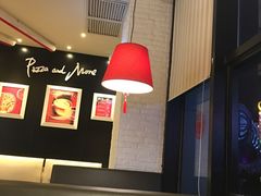 大堂-必胜客(武汉欢乐谷店)