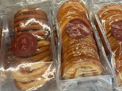 -德大西餐社