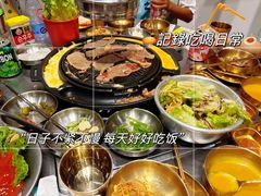 -恩泽家·果味坛子韩国炭火烤肉(白石龙店)