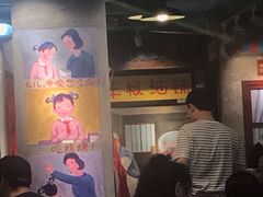 大堂-马路边边串串香(大成路店)