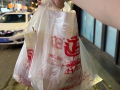 -辽B·小串(总店)