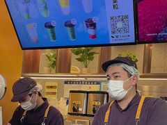 -7分甜(李沧万达店)