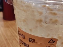 -去茶山(重庆万象城店)