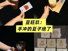 -成都银泰中心in99