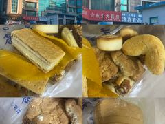 -大连熟食品交易中心
