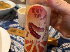 -滇道云南特色料理(康定路店)