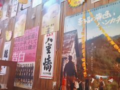 -坂吉屋·居酒屋深夜食堂(龙湖店)