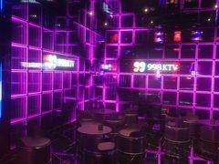 -998KTV(民治民乐店)
