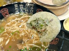 -钰园(水绘园店)