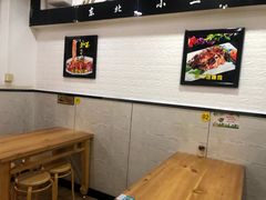 -东北小二东北菜(大车家巷店)