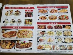 -京天红酒家(虎坊路店)