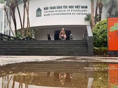 -越南民族学博物馆