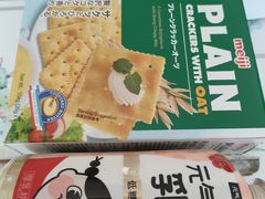 -物美超市(通州果园店)