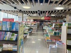 -凤凰徐州书城(淮海西路店)