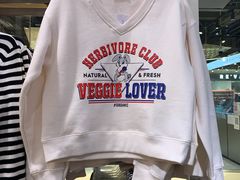 -6IXTY 8IGHT(朝阳大悦城店)