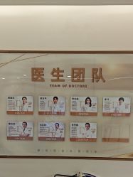 -至简医疗美容·医生集团