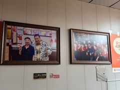 -任记七中刀削面(总店)