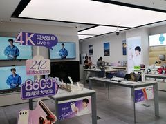 -北京华联购物中心(天通苑店)