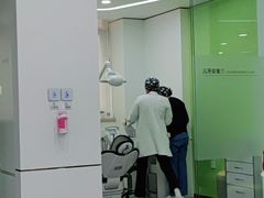 -大连美琳达联合口腔