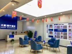 点击看大图 -大麦微针植发全国连锁