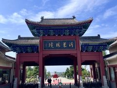 -沂蒙山旅游区龟蒙景区
