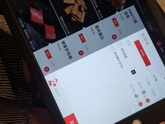 -海底捞火锅(振华商厦店)