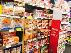 -绿叶子(春秀路店)