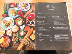 菜单-闲·胡同 Barblu Hutong(雍和宫五道营店)