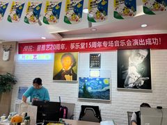 -刘诗昆艺术学校(一品天下校区)