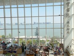-朵云书院(滴水湖店)