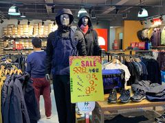 -法雅体育工厂店(皂君庙路店)