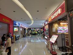 -江南时代广场