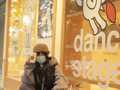 -分子跳动鲜活面包(五一大道店)