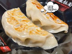 -寸屋拉面(凯德晶萃店)