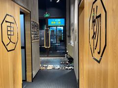 -EVE格斗健身工作室(周康店)