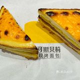 香甜诱人的面包
