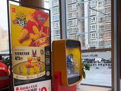 -麦当劳(北苑秋实路店)