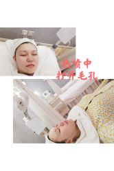 -繁星轻医美连锁