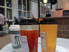 -星巴克(海口美兰机场分店)