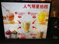 -肯德基(尖岭万达店)